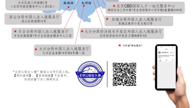 心水论坛19447截图0